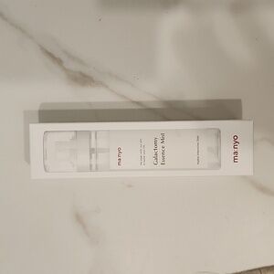 Ma:nyo Bifida Mist & Galactomy Essence Mist